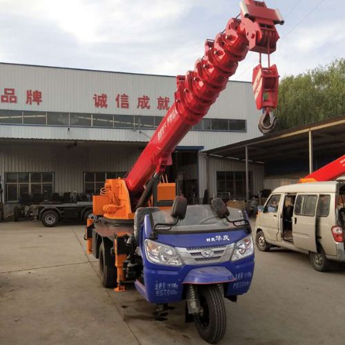 三輪吊車(chē)